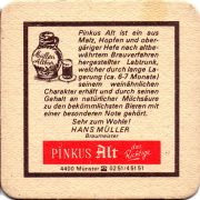 26384: Германия, Pinkus