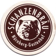 26387: Germany, Schanzenbrau