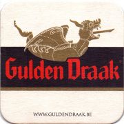 26393: Belgium, Gulden Draak