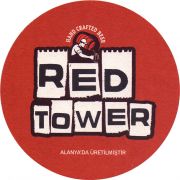 26442: Turkey, Red Tower