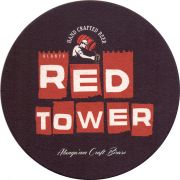 26443: Turkey, Red Tower
