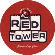 26443: Turkey, Red Tower