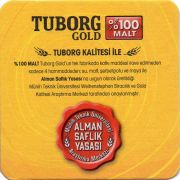 26453: Турция, Tuborg (Дания)