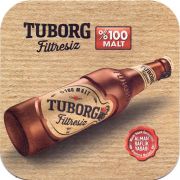 26455: Турция, Tuborg (Дания)