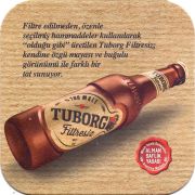 26455: Турция, Tuborg (Дания)