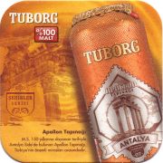 26459: Турция, Tuborg (Дания)