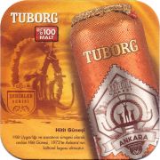 26460: Дания, Tuborg (Турция)