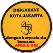 26493: Indonesia, Anker