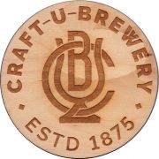 26501: Россия, Craft University Brewery