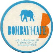 26511: Russia, Bombay Cafe