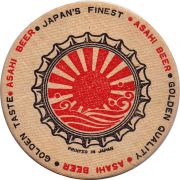 26566: Япония, Asahi