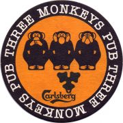 26570: Израиль, Three Monkeys