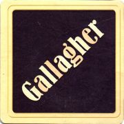 26588: Болгария, Gallagher