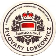 26617: Чехия, Lobkowicz