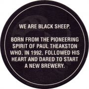 26620: Великобритания, Black Sheep