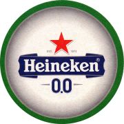 26625: Нидерланды, Heineken