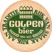 26665: Нидерланды, Gulpener