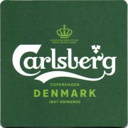 26683: Дания, Carlsberg (Финляндия)