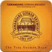 26708: Thailand, Tawandang German Brewery