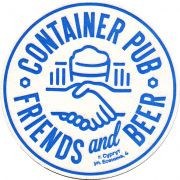 26739: Россия, Container Pub