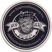 26744: Россия, Hop Head