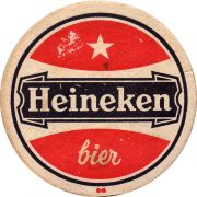 26770: Нидерланды, Heineken