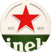 26771: Нидерланды, Heineken