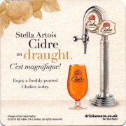 26777: Бельгия, Stella Artois (Великобритания)