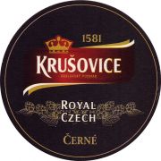 26783: Чехия, Krusovice