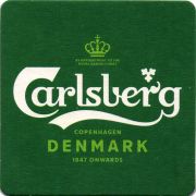 26789: Дания, Carlsberg (Латвия)