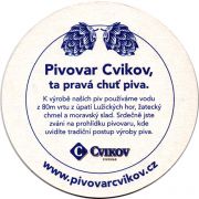 26817: Чехия, Cvikov
