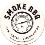 26893: Россия, Smoke BBQ