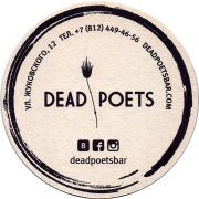 26894: Russia, Dead Poets