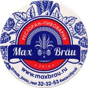 27101: Russia, Max Brau