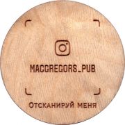 27132: Россия, Macgregor s pub