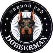 27135: Россия, Dobeerman