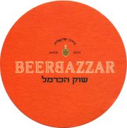 27156: Israel, BeerBazaar