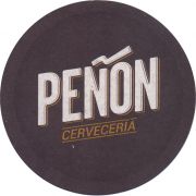27188: Аргентина, Penon