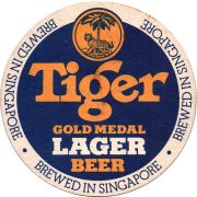 27196: Сингапур, Tiger