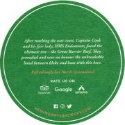 27244: Австралия, Hemingway s Brewery