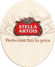 27309: Бельгия, Stella Artois