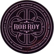 27403: Russia, Rob Roy