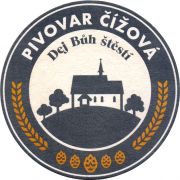27458: Чехия, Cizova