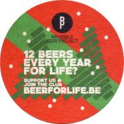 27478: Бельгия, Brussels Beer Project