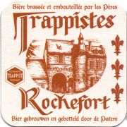 27483: Belgium, Trappistes Rochefort