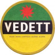 27505: Бельгия, Vedett