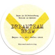27517: Russia, Dreamteam brew