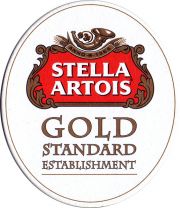 27529: Бельгия, Stella Artois (Гонконг)