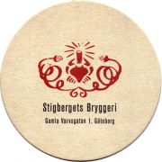 27615: Швеция, Stigbergets