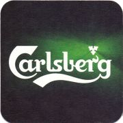 27663: Denmark, Carlsberg